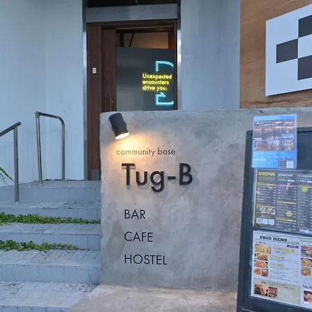 Tug-B Mixed Dormitory - Vacation Stay 60515V